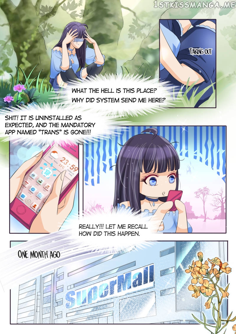 Mr. Flirting, My Doting Brothers chapter 3 - page 2