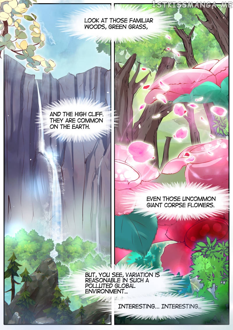 Mr. Flirting, My Doting Brothers chapter 3 - page 7
