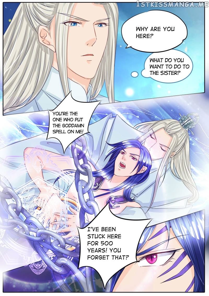 Mr. Flirting, My Doting Brothers chapter 31 - page 6