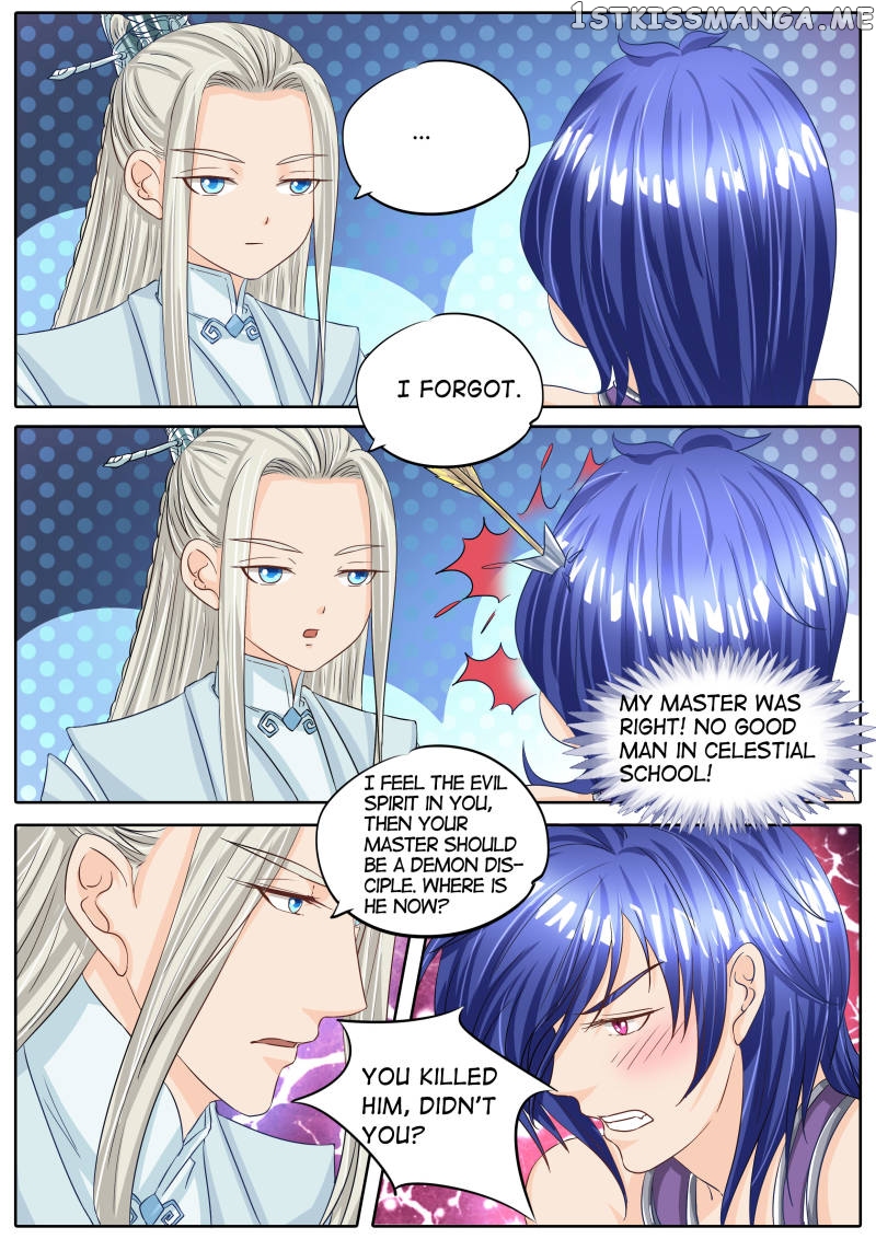 Mr. Flirting, My Doting Brothers chapter 31 - page 7