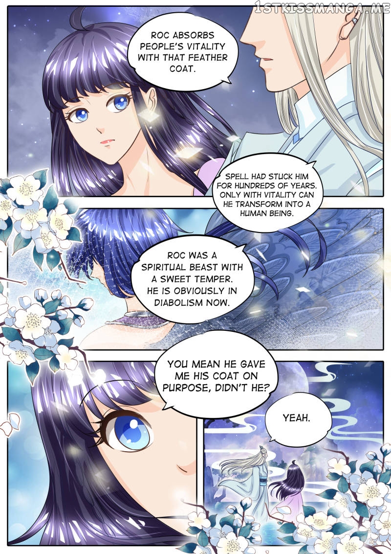 Mr. Flirting, My Doting Brothers chapter 33 - page 2
