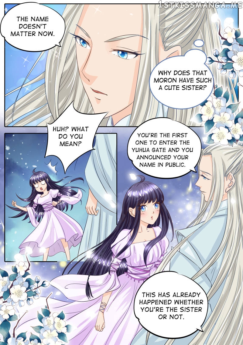 Mr. Flirting, My Doting Brothers chapter 33 - page 5