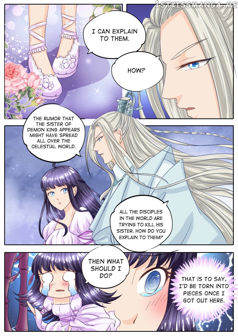 Mr. Flirting, My Doting Brothers chapter 33 - page 6