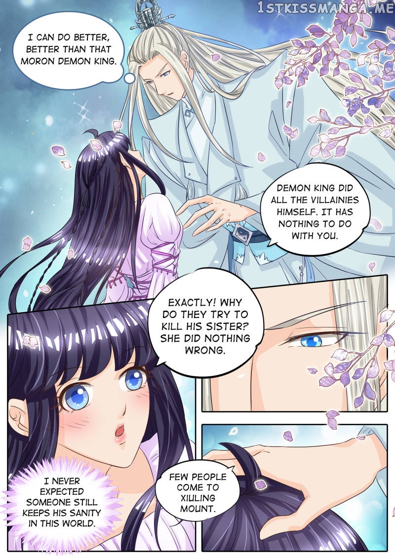 Mr. Flirting, My Doting Brothers chapter 33 - page 9