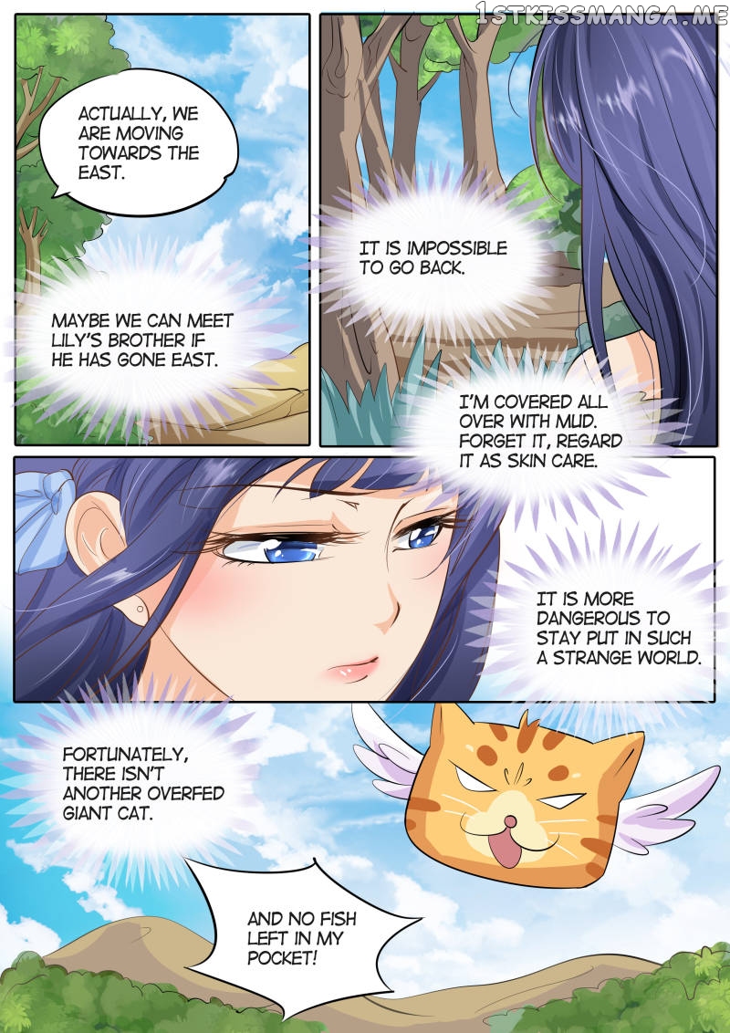 Mr. Flirting, My Doting Brothers chapter 6 - page 9
