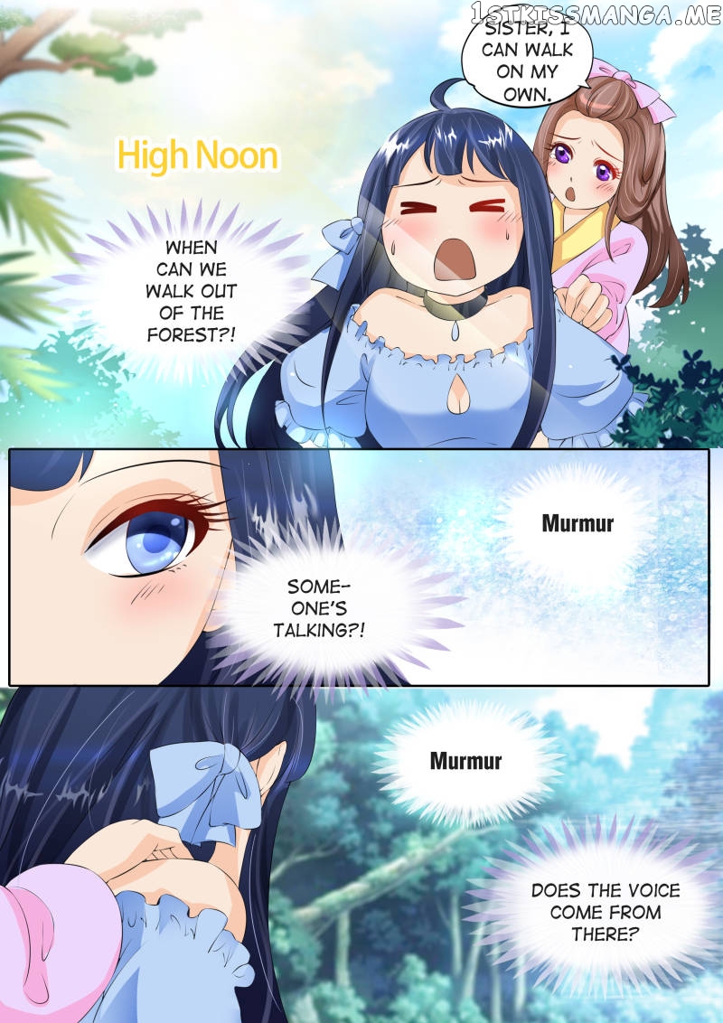 Mr. Flirting, My Doting Brothers chapter 7 - page 2