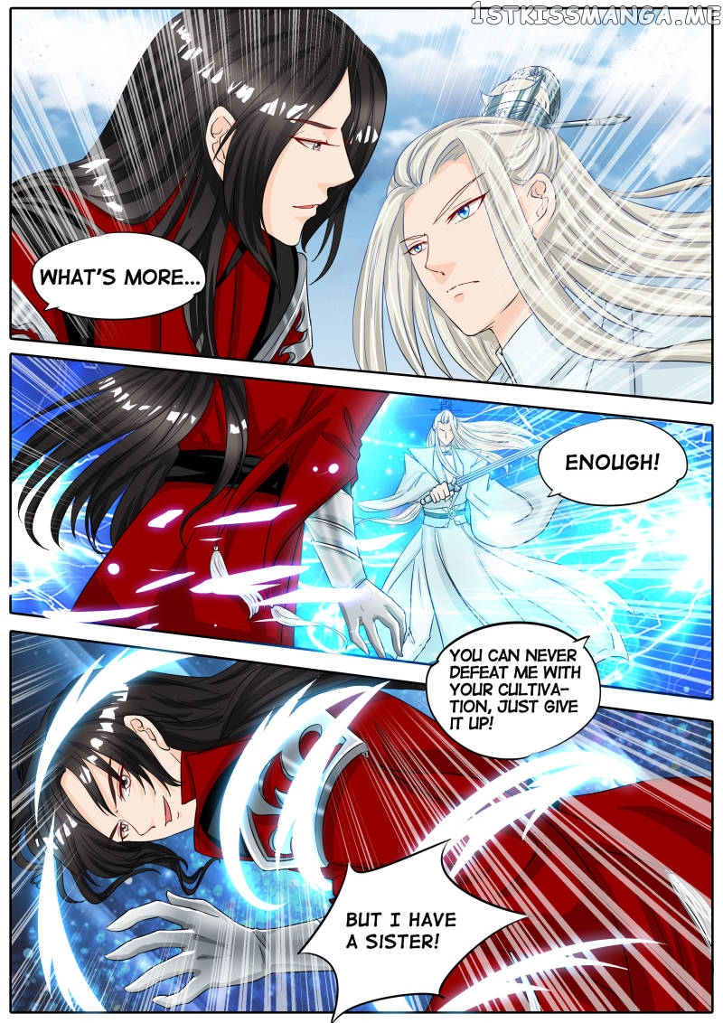 Mr. Flirting, My Doting Brothers chapter 27 - page 6