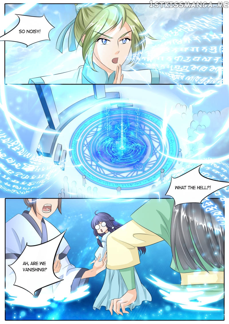 Mr. Flirting, My Doting Brothers chapter 17 - page 5