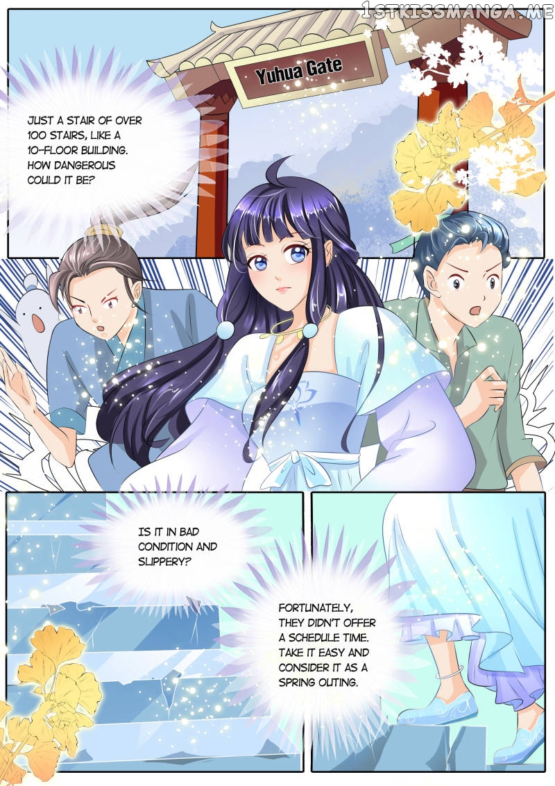 Mr. Flirting, My Doting Brothers chapter 17 - page 9