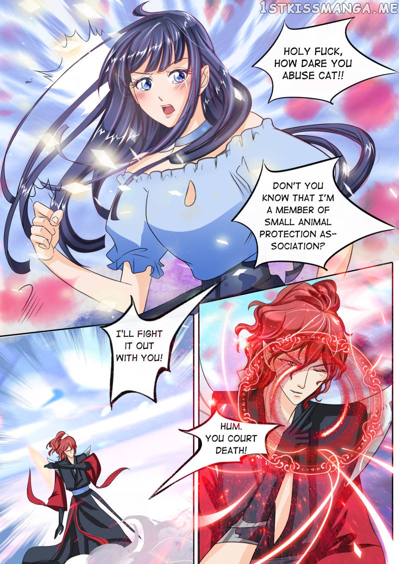 Mr. Flirting, My Doting Brothers chapter 10 - page 5