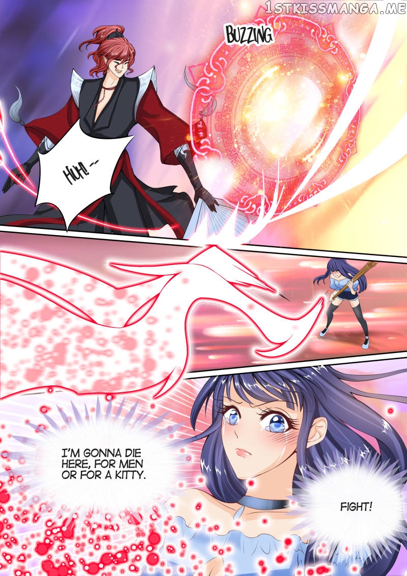 Mr. Flirting, My Doting Brothers chapter 10 - page 6