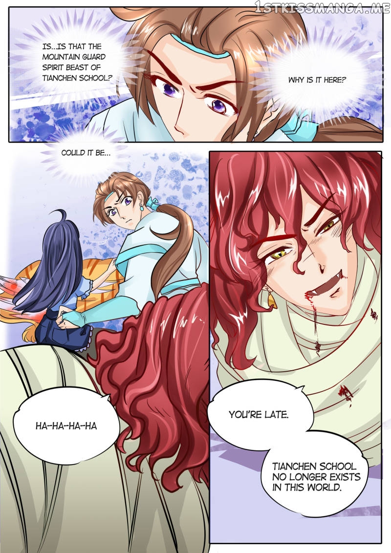 Mr. Flirting, My Doting Brothers chapter 11 - page 6