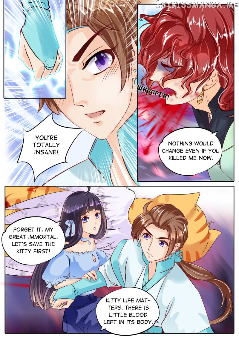 Mr. Flirting, My Doting Brothers chapter 11 - page 7