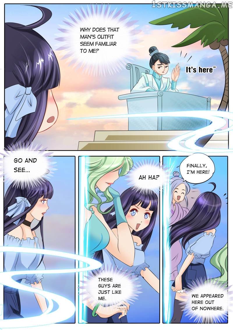 Mr. Flirting, My Doting Brothers chapter 14 - page 4