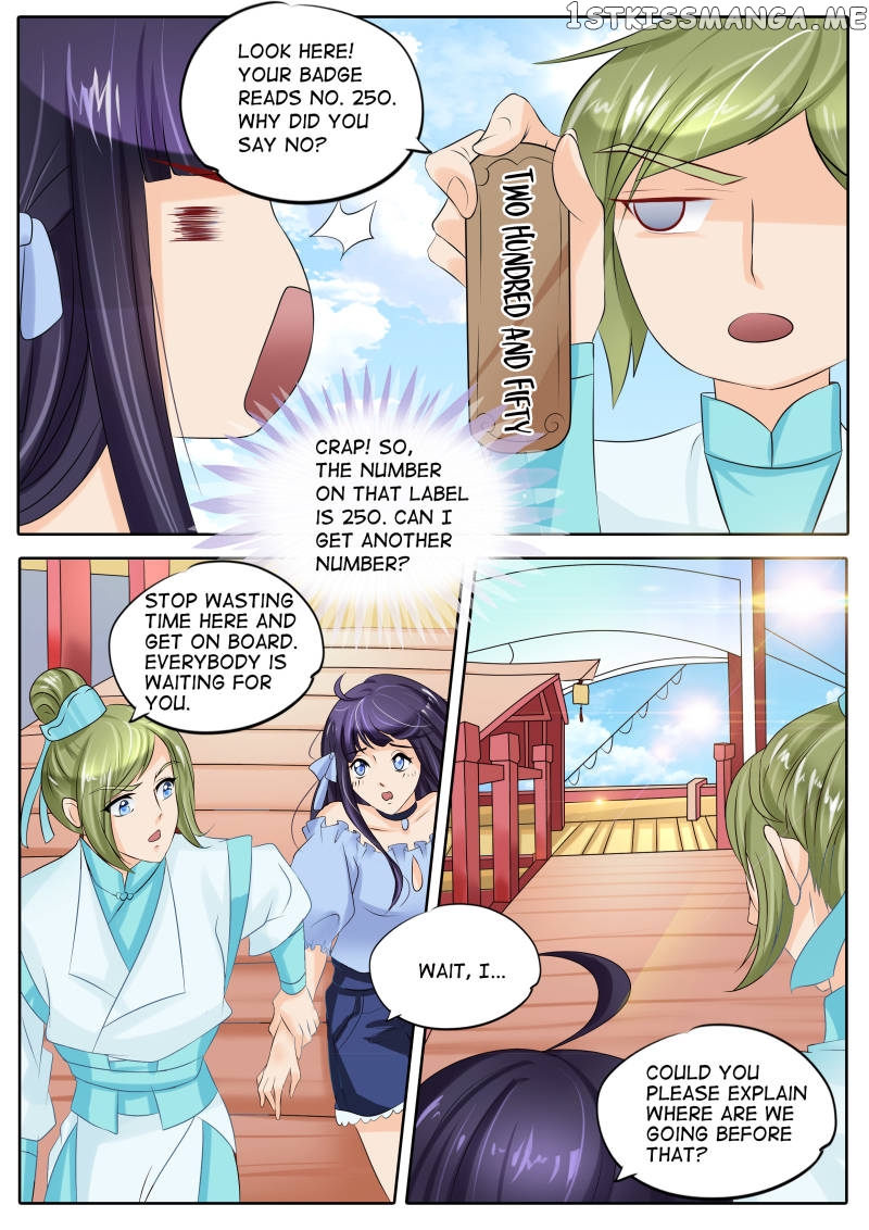Mr. Flirting, My Doting Brothers chapter 15 - page 2
