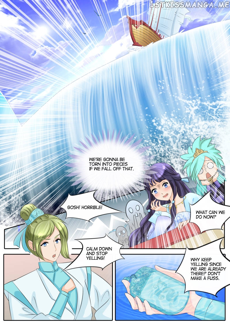 Mr. Flirting, My Doting Brothers chapter 16 - page 6
