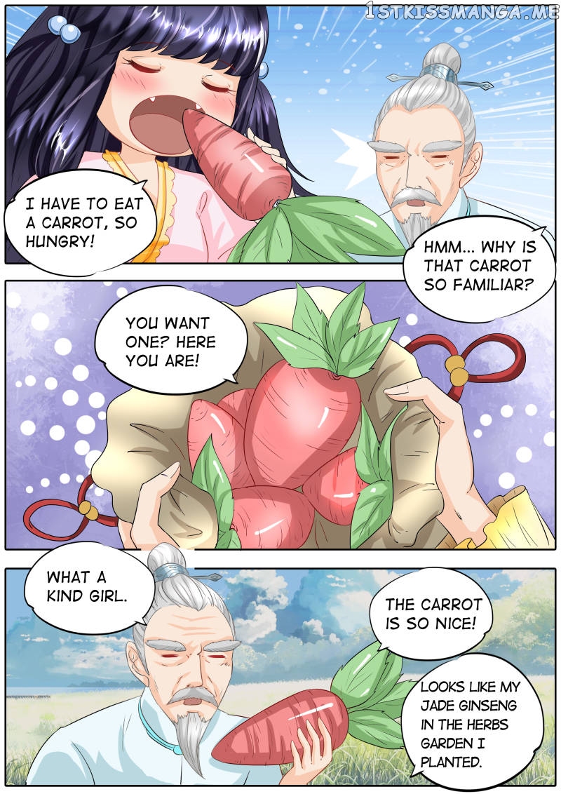 Mr. Flirting, My Doting Brothers chapter 26 - page 5