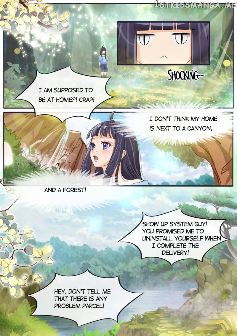 Mr. Flirting, My Doting Brothers chapter 2 - page 11