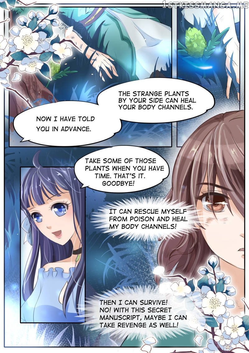Mr. Flirting, My Doting Brothers chapter 2 - page 3