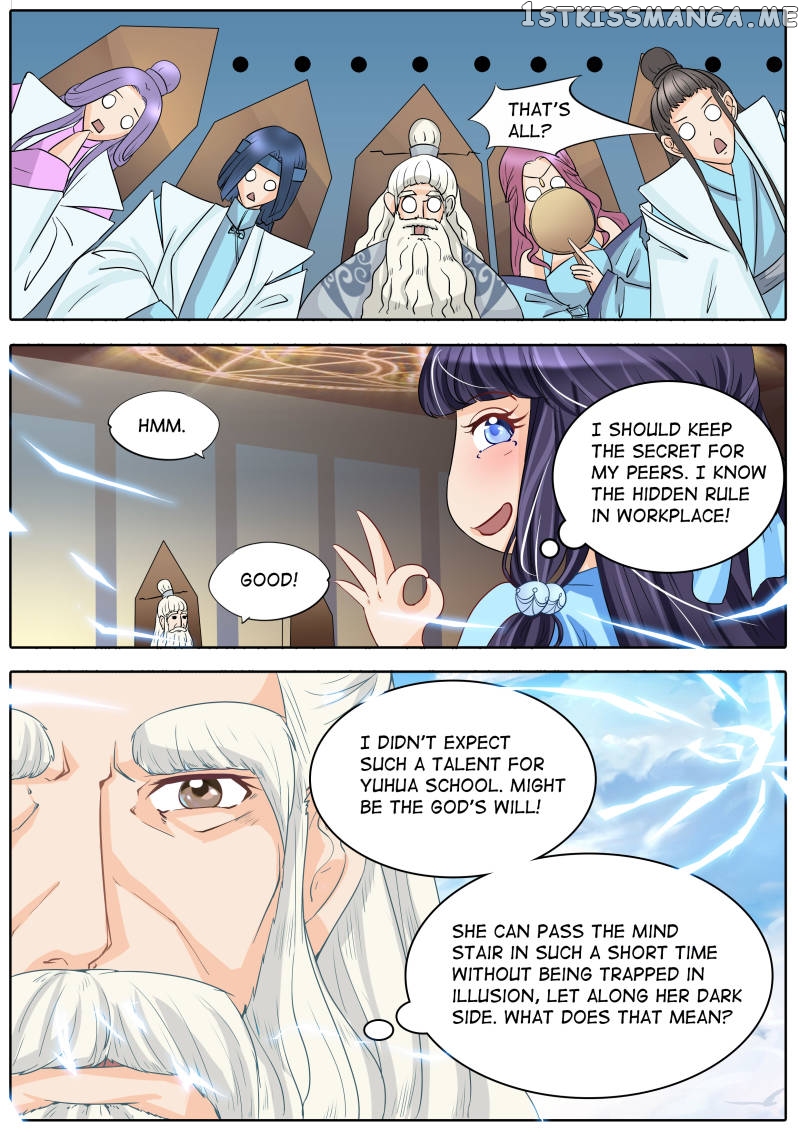 Mr. Flirting, My Doting Brothers chapter 20 - page 3