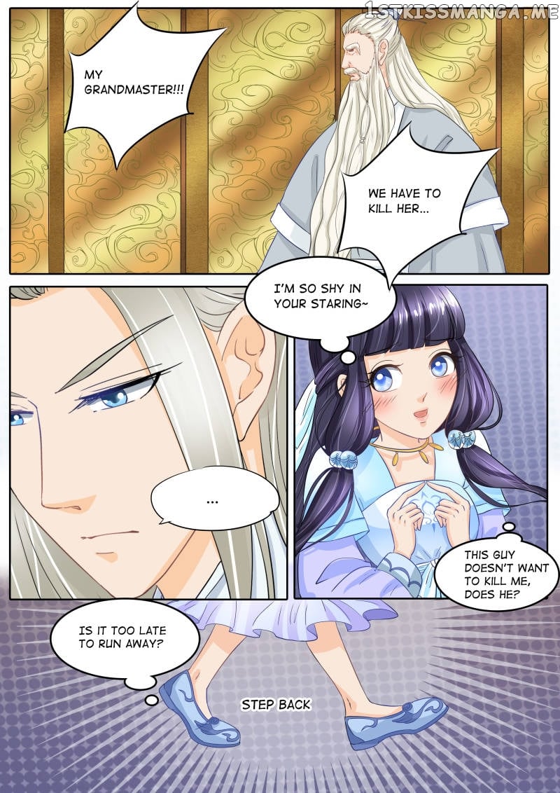 Mr. Flirting, My Doting Brothers chapter 22 - page 9