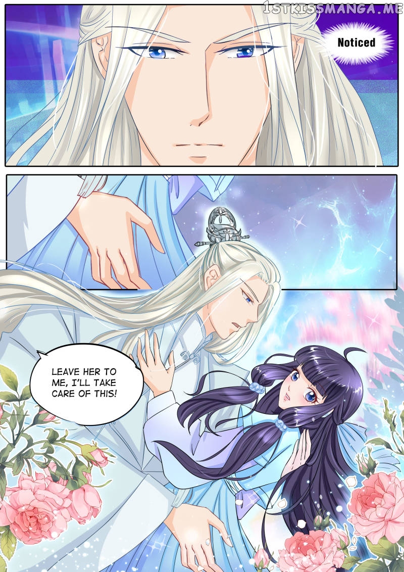 Mr. Flirting, My Doting Brothers chapter 23 - page 2