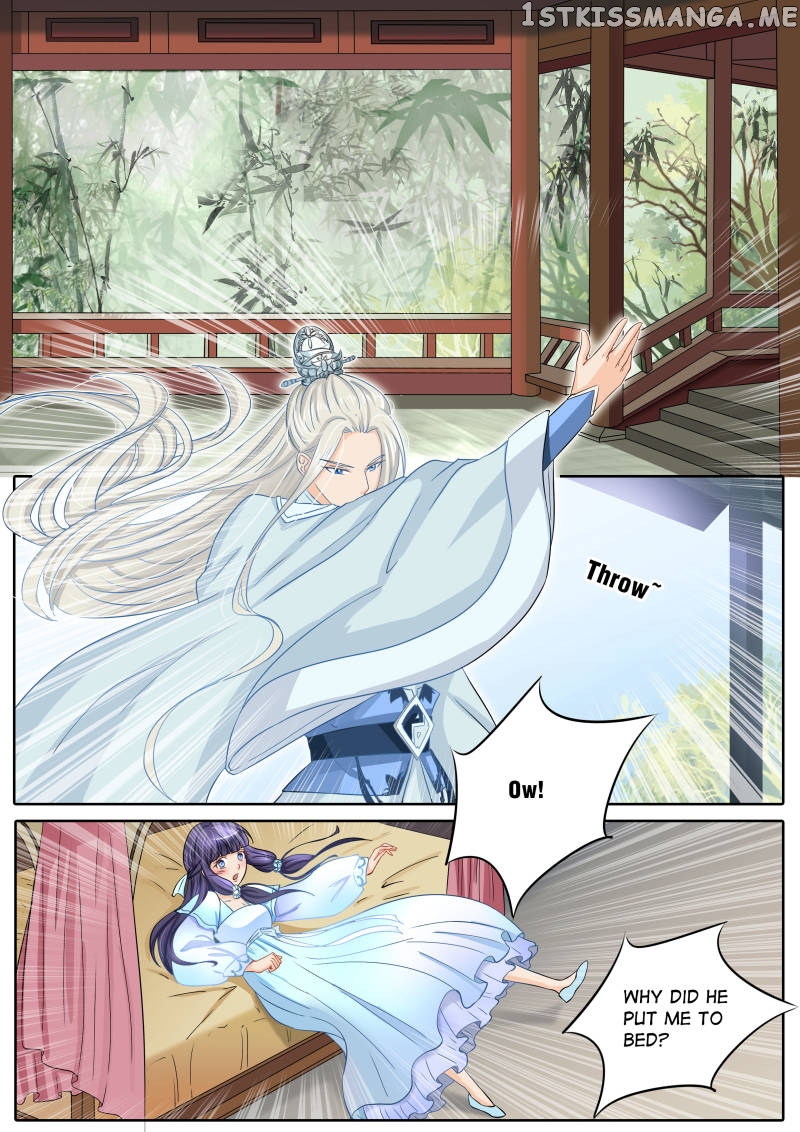 Mr. Flirting, My Doting Brothers chapter 23 - page 5