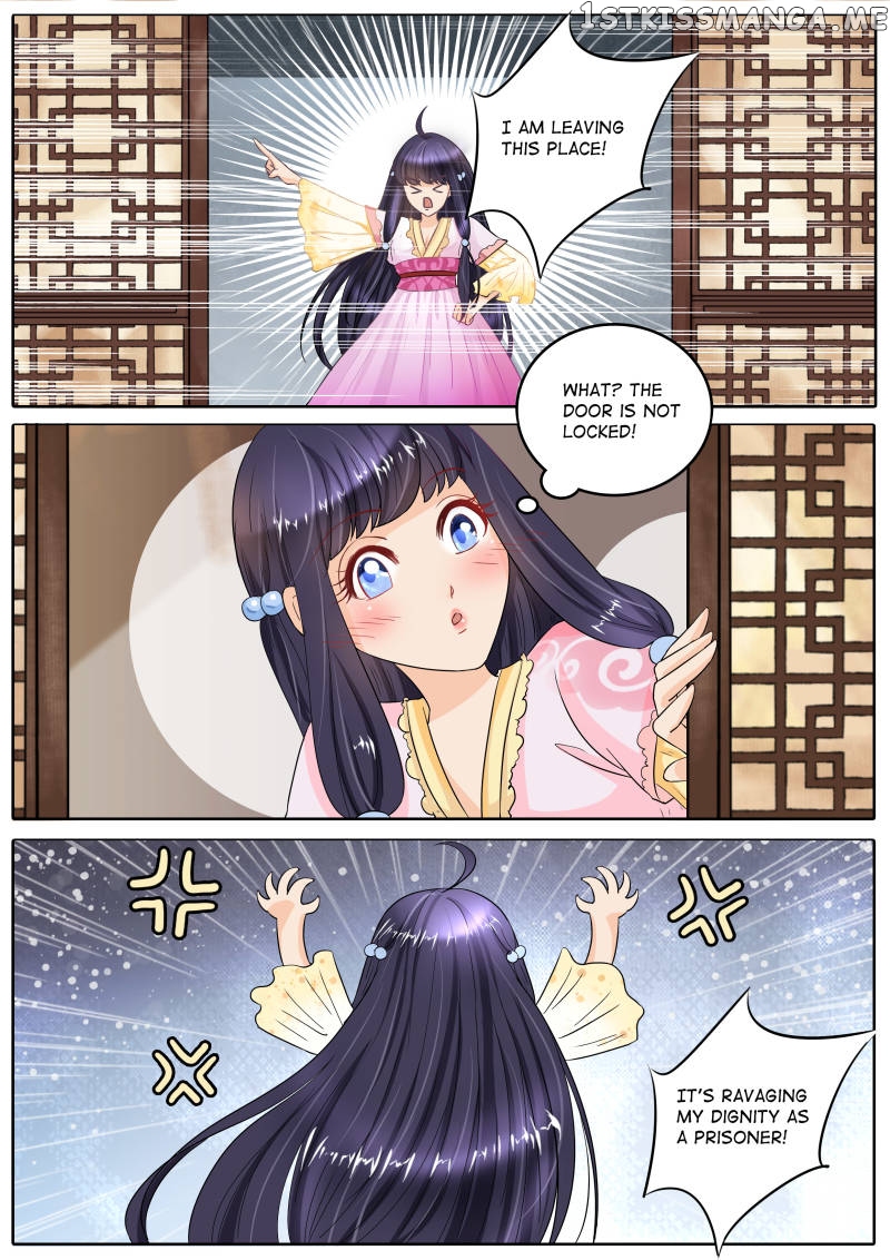 Mr. Flirting, My Doting Brothers chapter 24 - page 4