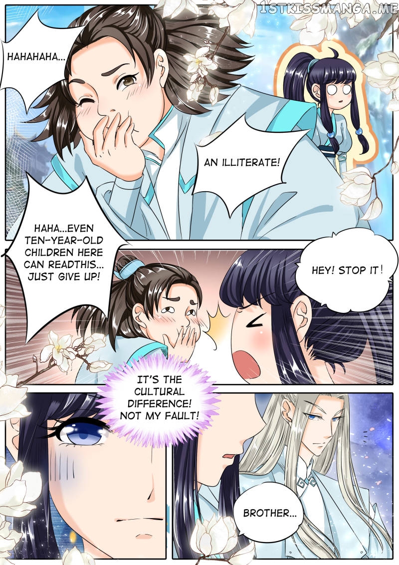 Mr. Flirting, My Doting Brothers chapter 41 - page 7