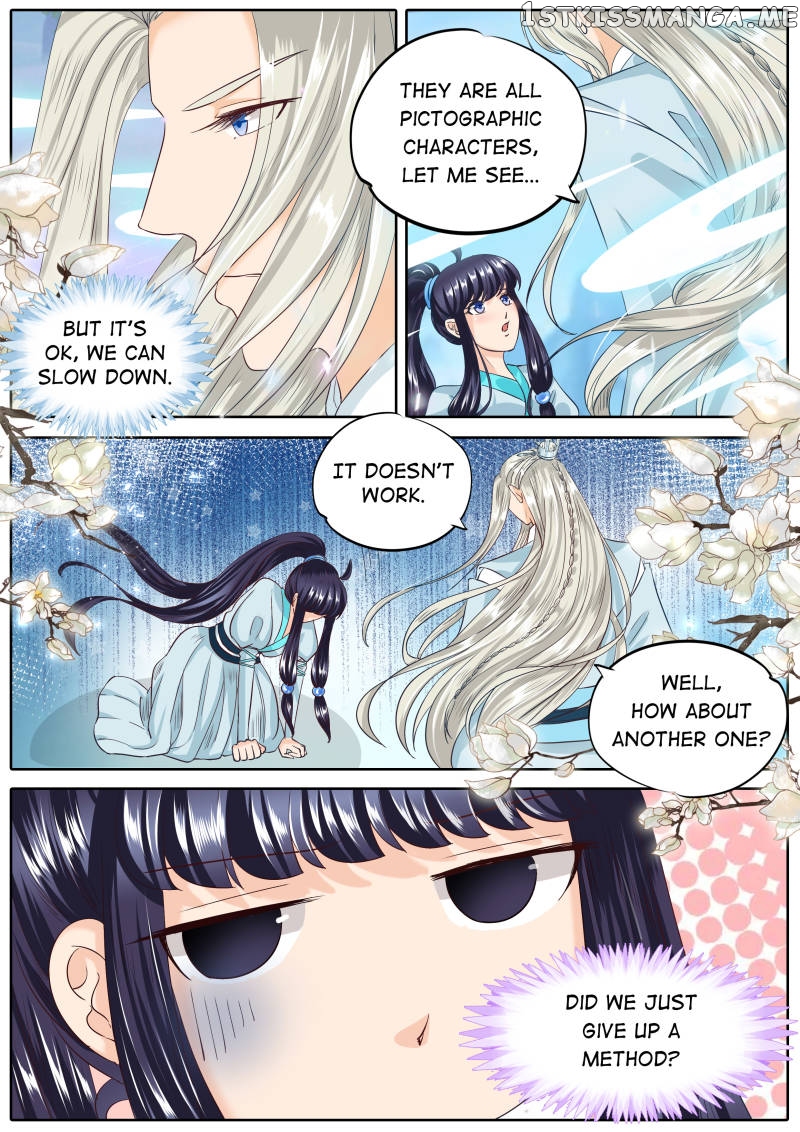 Mr. Flirting, My Doting Brothers chapter 41 - page 9