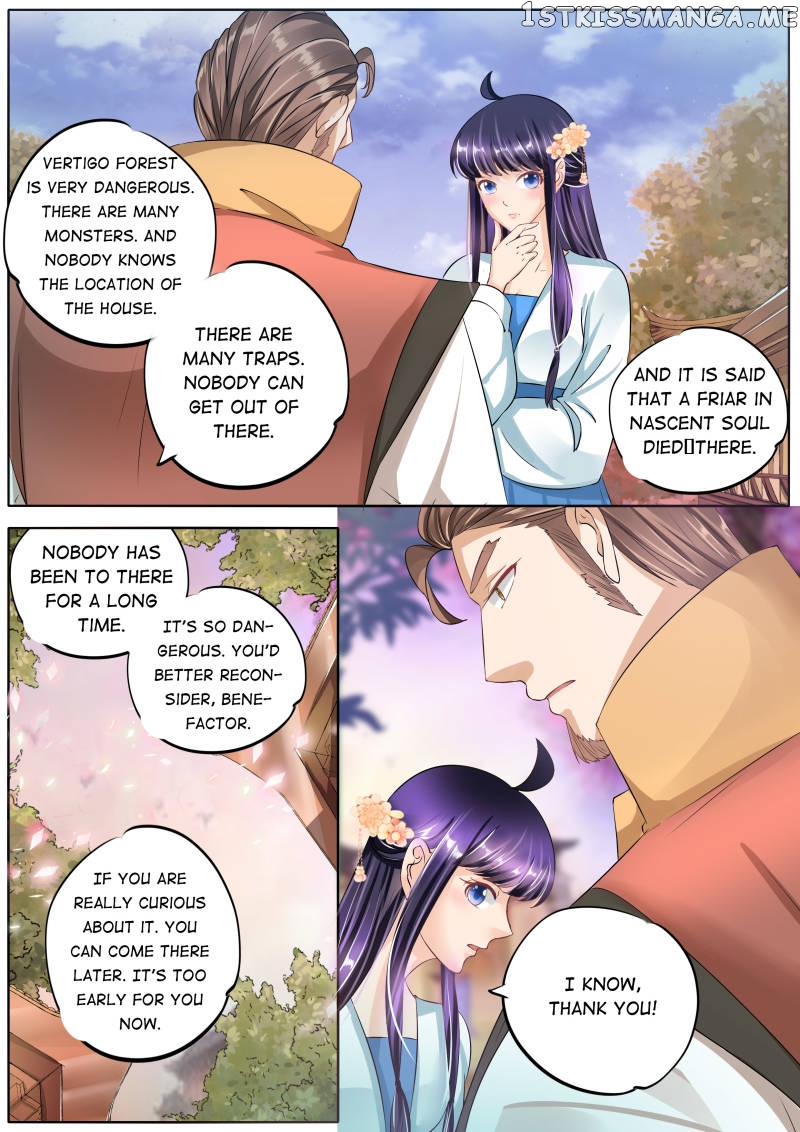 Mr. Flirting, My Doting Brothers chapter 66 - page 5