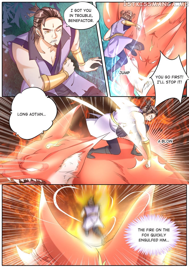 Mr. Flirting, My Doting Brothers chapter 70 - page 4