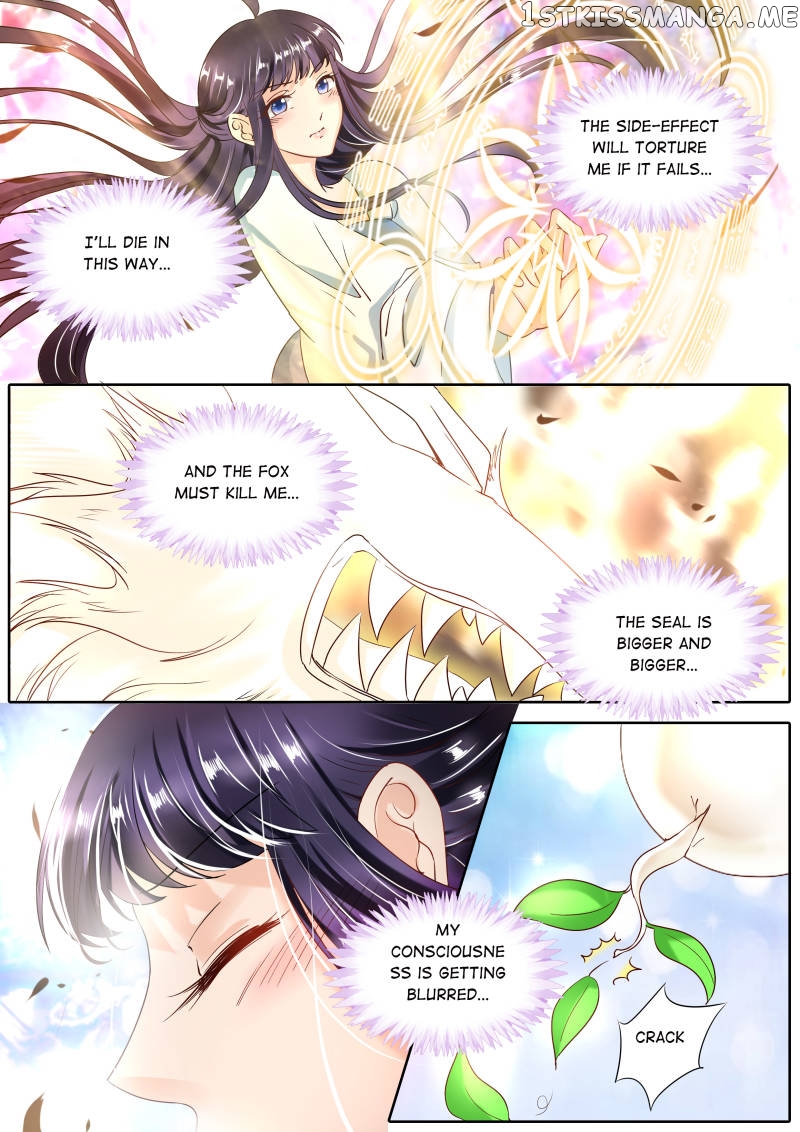 Mr. Flirting, My Doting Brothers chapter 70 - page 7
