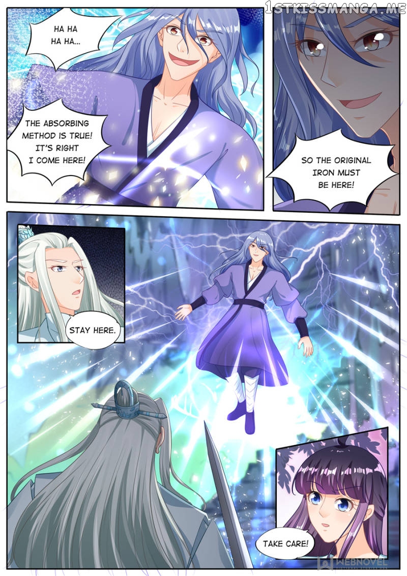 Mr. Flirting, My Doting Brothers chapter 216 - page 2