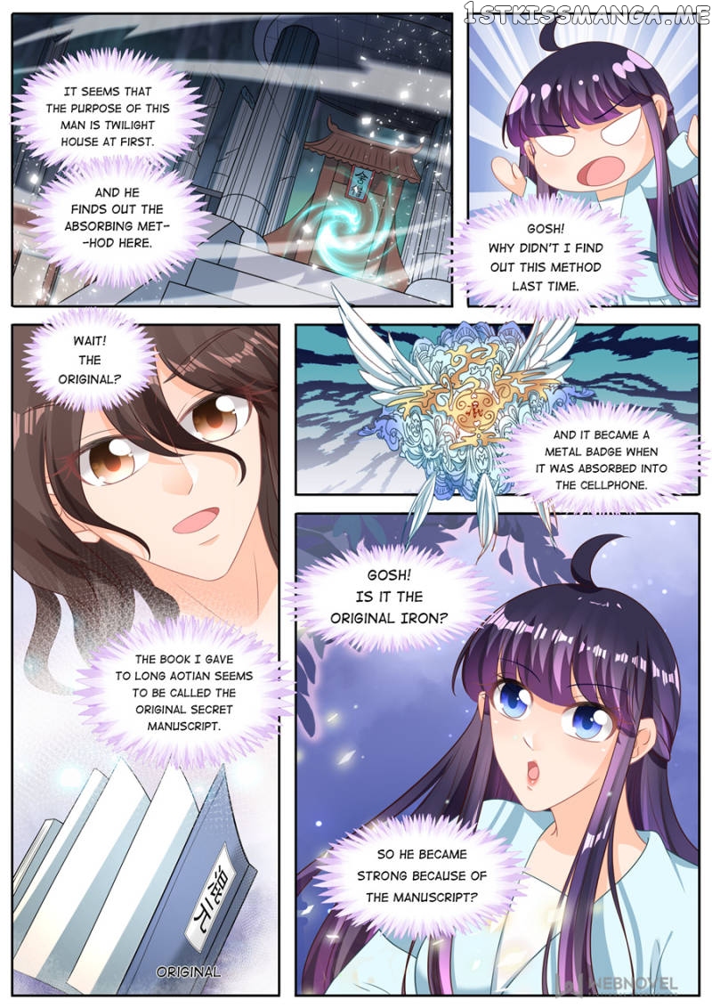 Mr. Flirting, My Doting Brothers chapter 216 - page 3