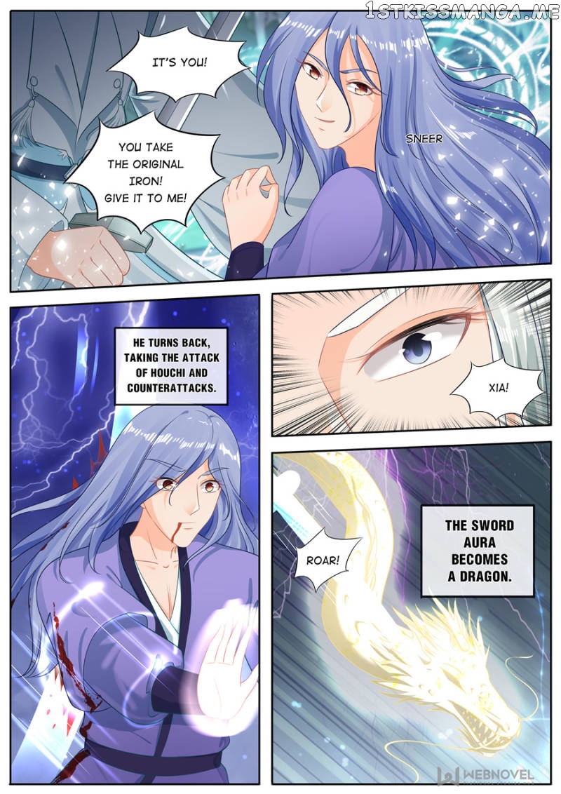 Mr. Flirting, My Doting Brothers chapter 216 - page 5