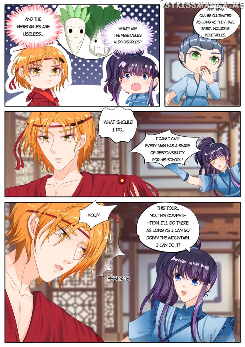 Mr. Flirting, My Doting Brothers chapter 227 - page 6