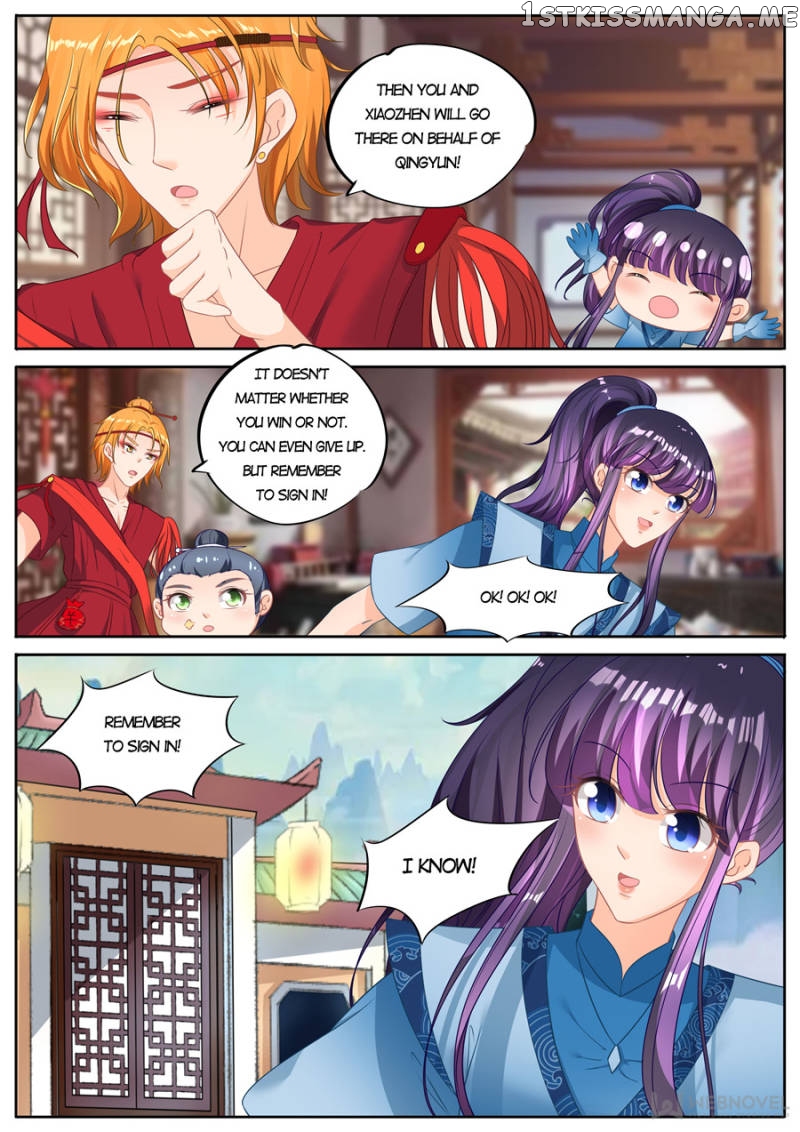 Mr. Flirting, My Doting Brothers chapter 227 - page 7