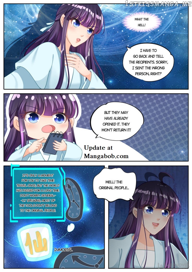 Mr. Flirting, My Doting Brothers chapter 226 - page 4