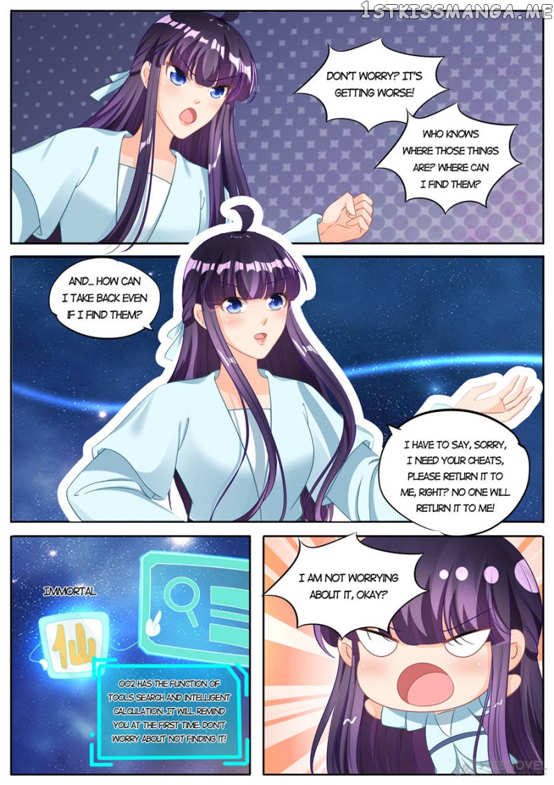 Mr. Flirting, My Doting Brothers chapter 226 - page 5