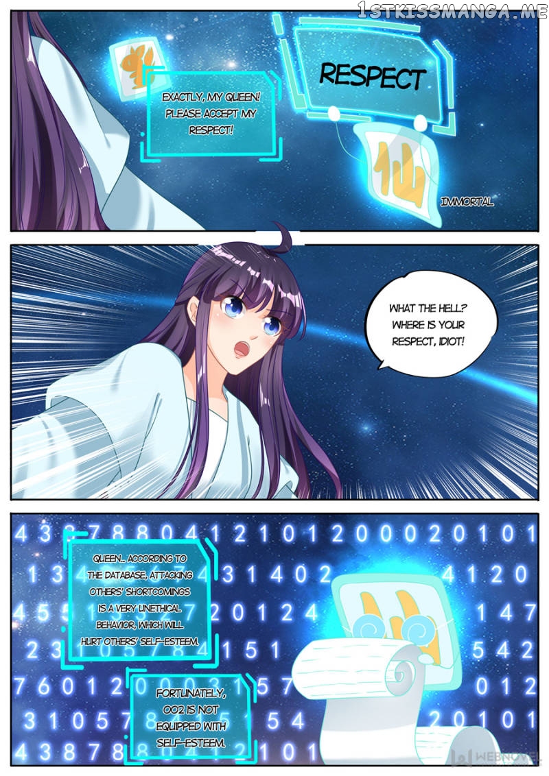 Mr. Flirting, My Doting Brothers chapter 226 - page 7