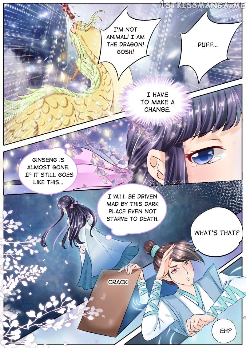 Mr. Flirting, My Doting Brothers chapter 50 - page 7