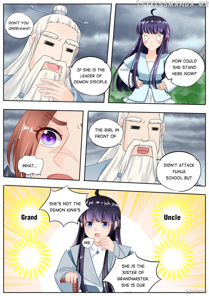 Mr. Flirting, My Doting Brothers chapter 191 - page 2