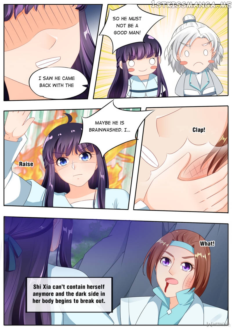 Mr. Flirting, My Doting Brothers chapter 191 - page 7