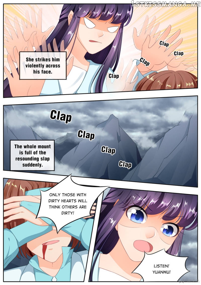 Mr. Flirting, My Doting Brothers chapter 191 - page 8