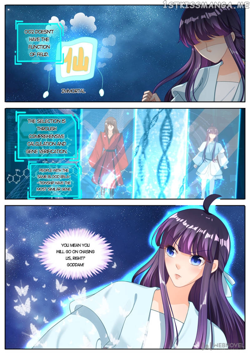 Mr. Flirting, My Doting Brothers chapter 224 - page 10