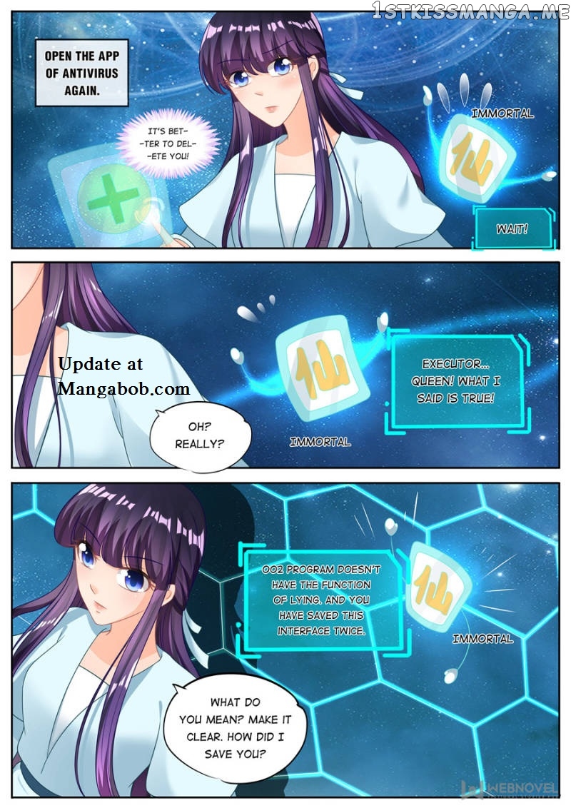 Mr. Flirting, My Doting Brothers chapter 224 - page 3