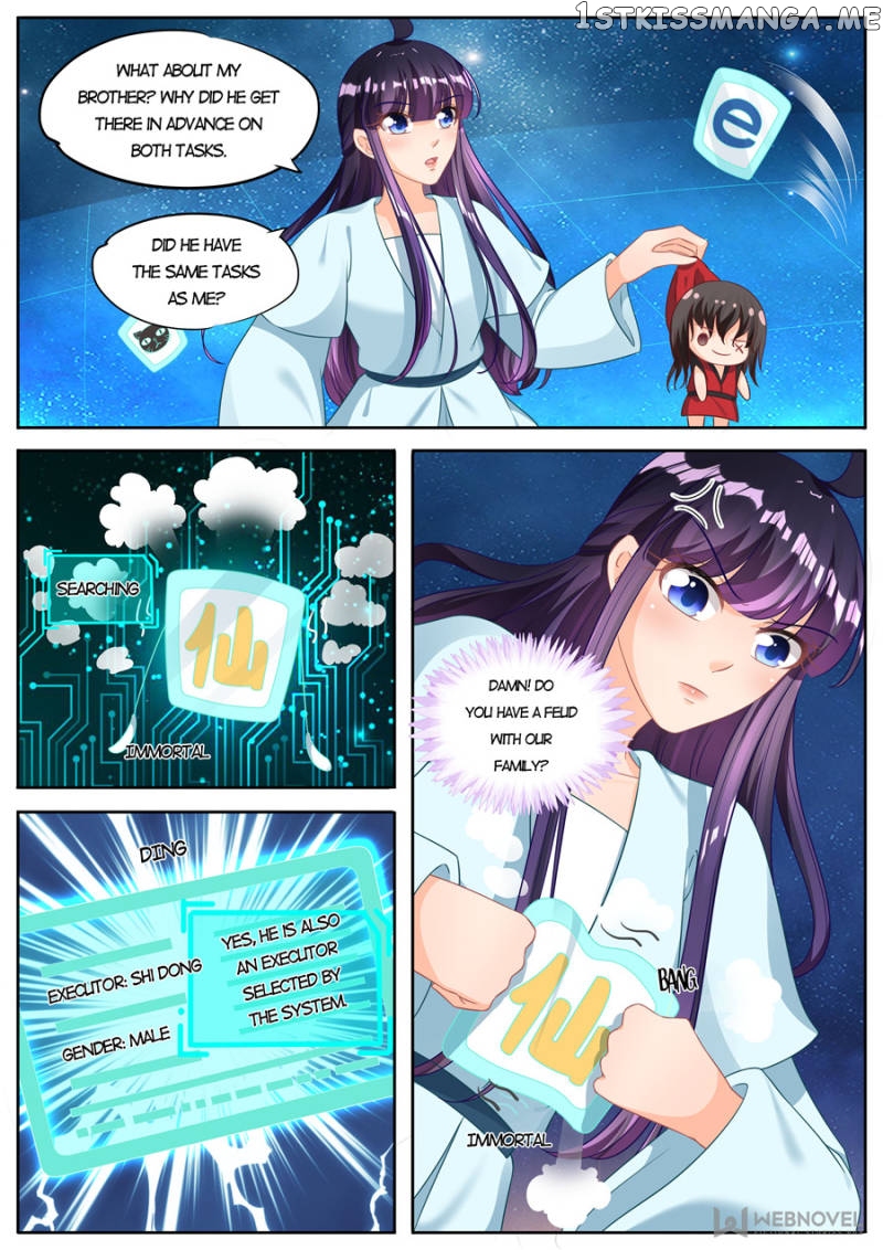 Mr. Flirting, My Doting Brothers chapter 224 - page 9