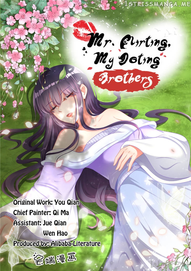 Mr. Flirting, My Doting Brothers chapter 255 - page 1