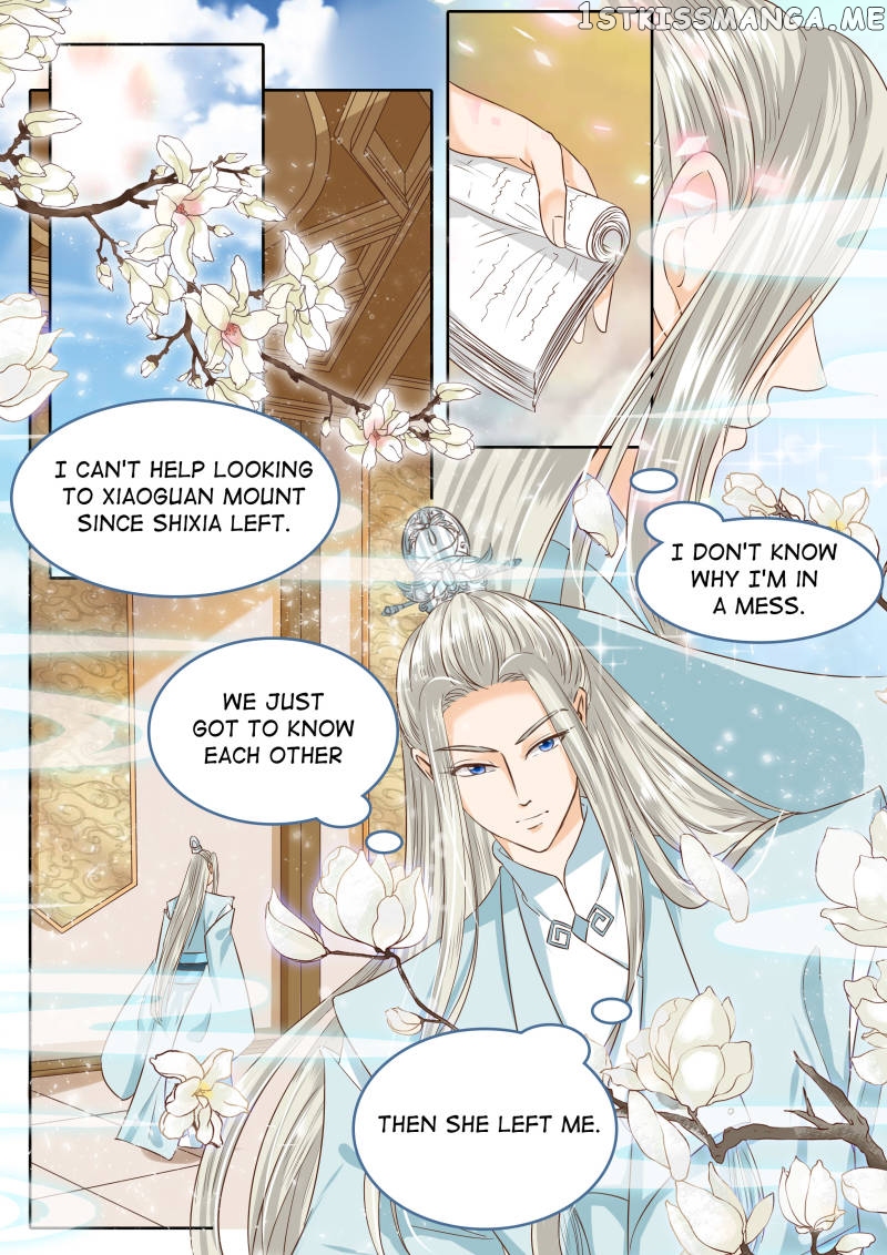 Mr. Flirting, My Doting Brothers chapter 43 - page 5